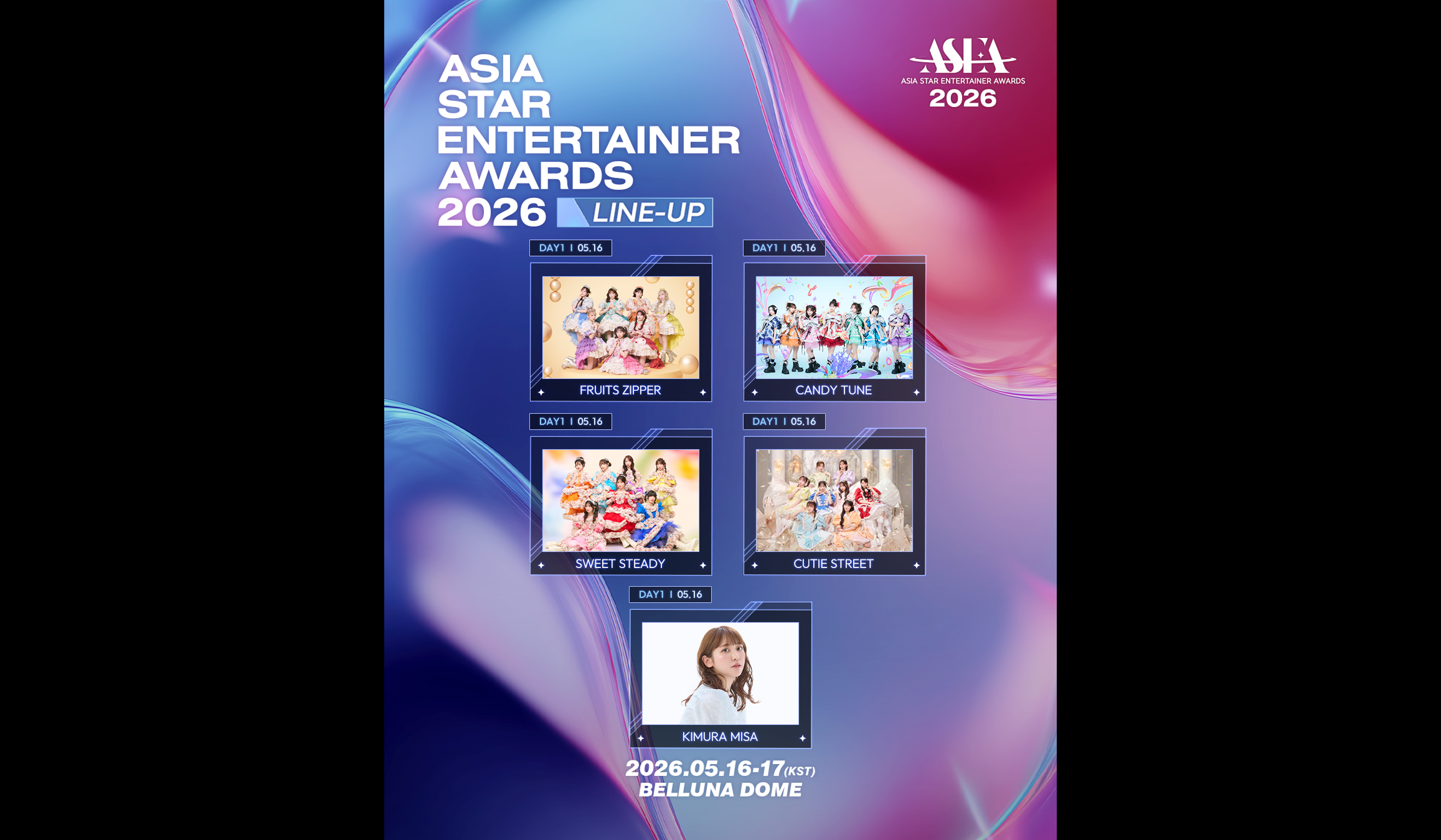 FRUITS ZIPPER, CANDY TUNE, SWEET STEADY, CUTIE STREET, and KIMURA MISA to Join 'ASEA 2026' Lineup
