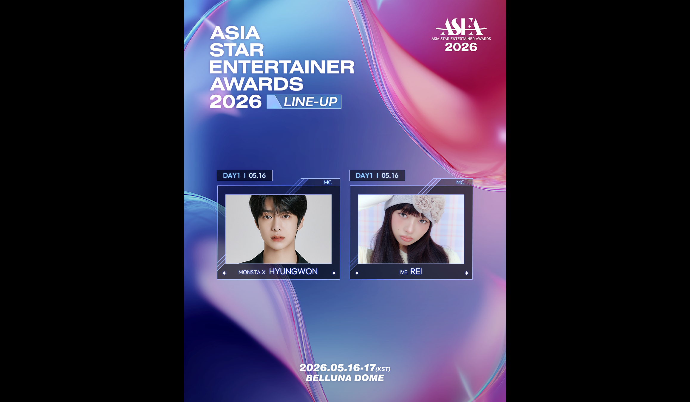 MONSTA X’s Hyungwon and IVE’s Rei Confirmed as 'ASEA' MCs for the Second Consecutive Year