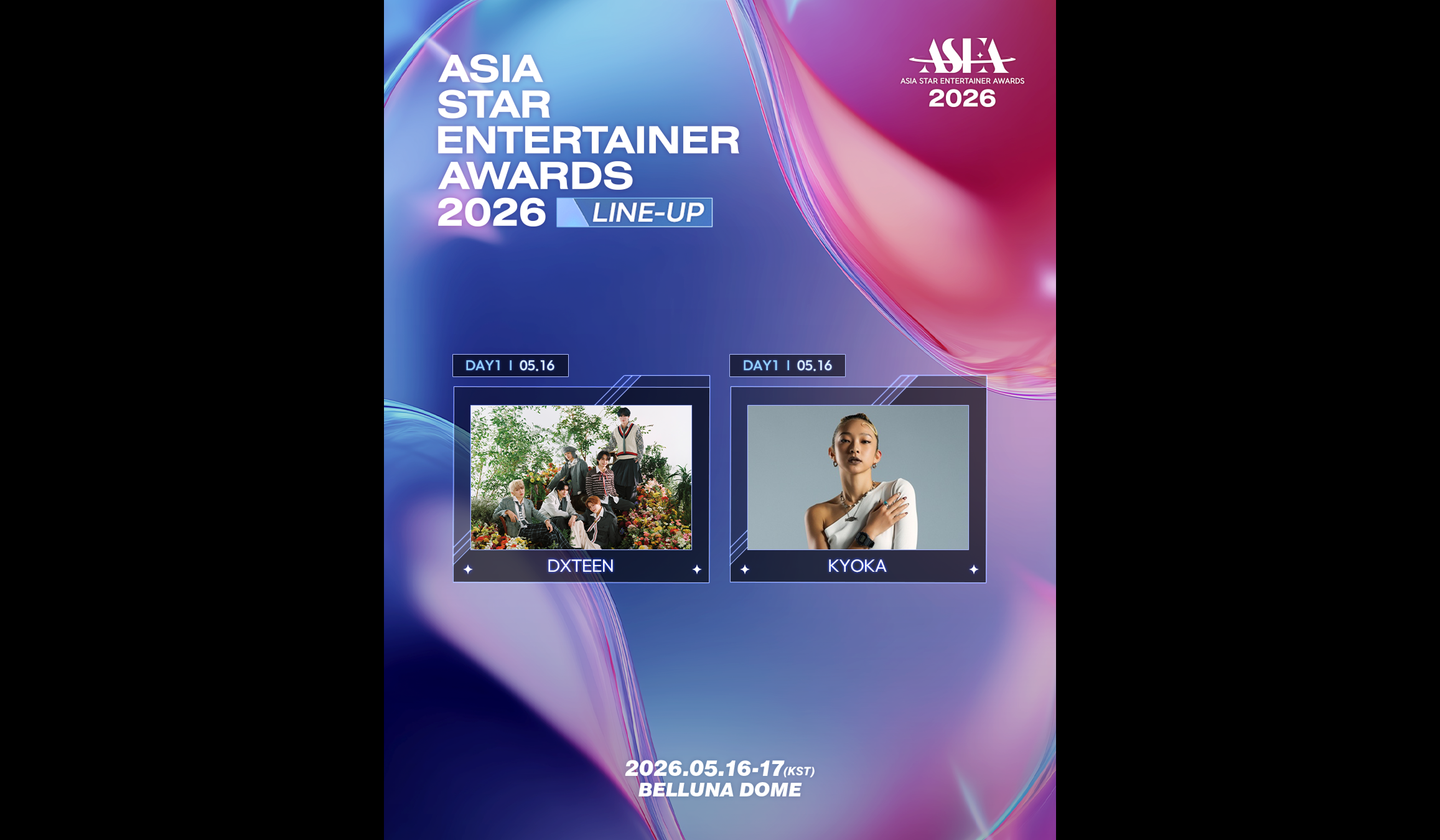 Japanese Group DXTEEN and Dancer KYOKA to Appear at 'Asia Star Entertainer Awards'
