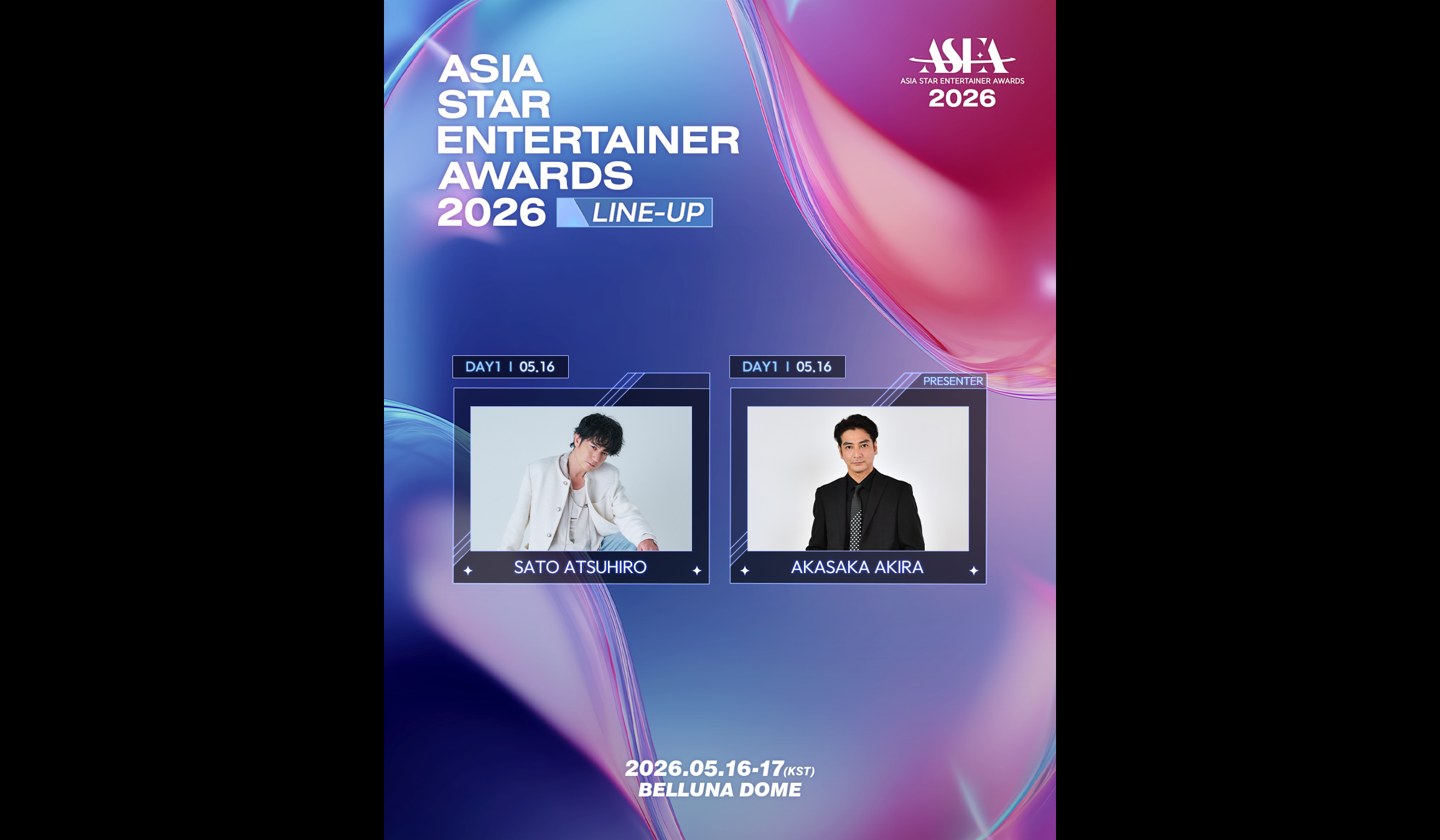 SATO ATSUHIRO and AKASAKA AKIRA to Appear at 'Asia Star Entertainer Awards'