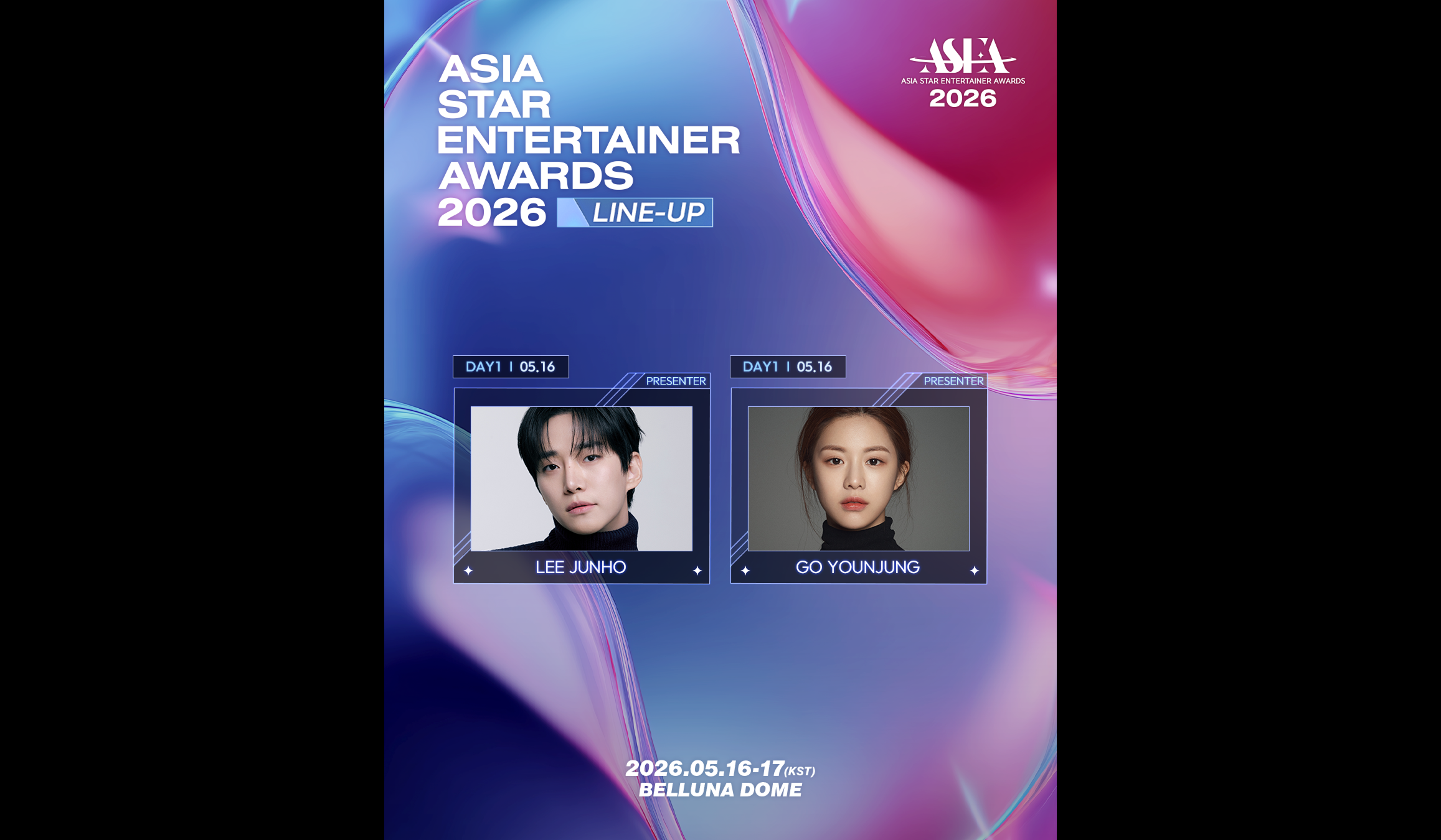 Lee Junho and Go Younjung Confirmed for 'ASEA 2026,' Completing the Global Star Actor Lineup