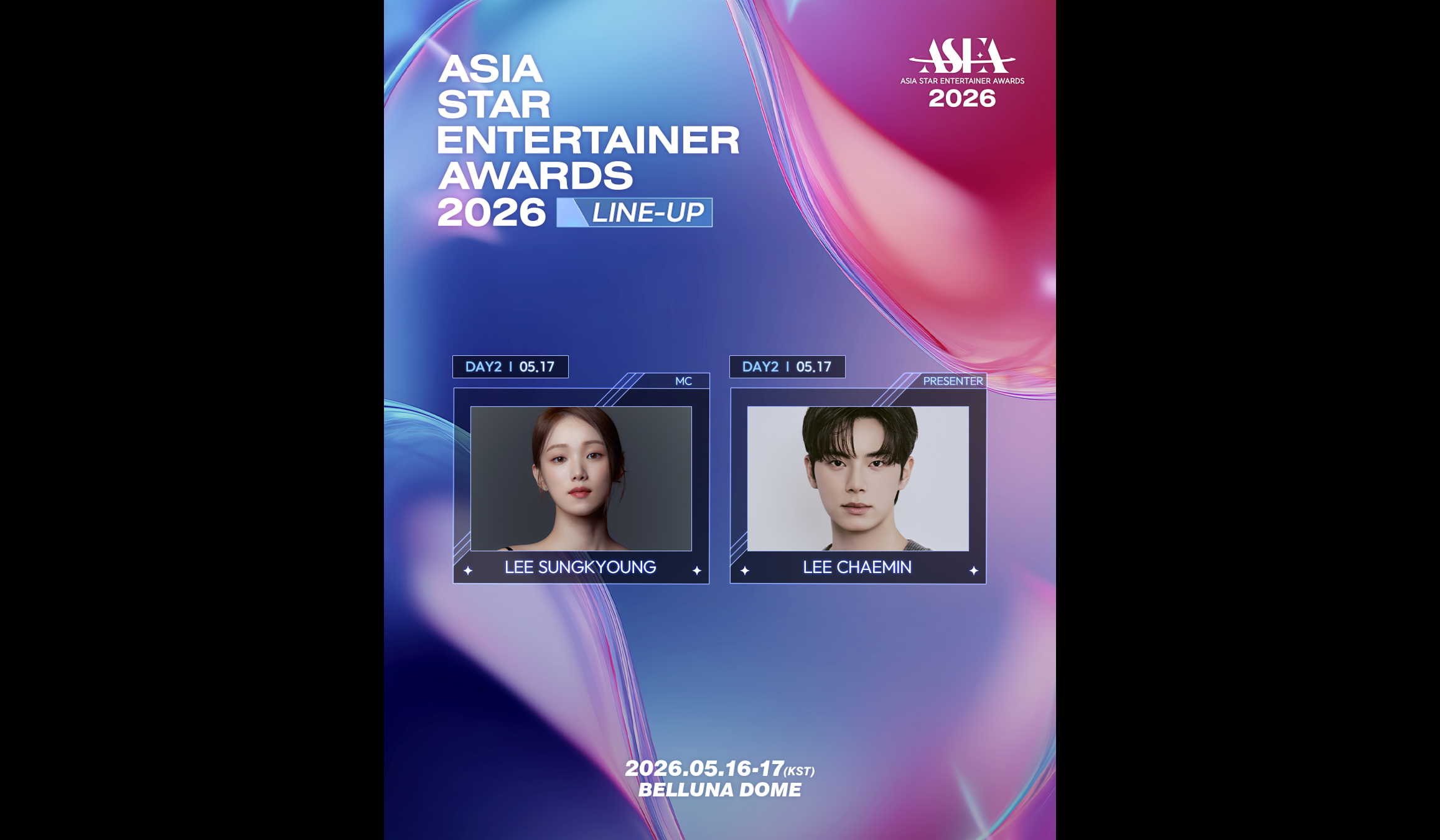 Lee Sungkyoung and Lee Chaemin to Appear at Belluna Dome in May for 'ASEA 2026'