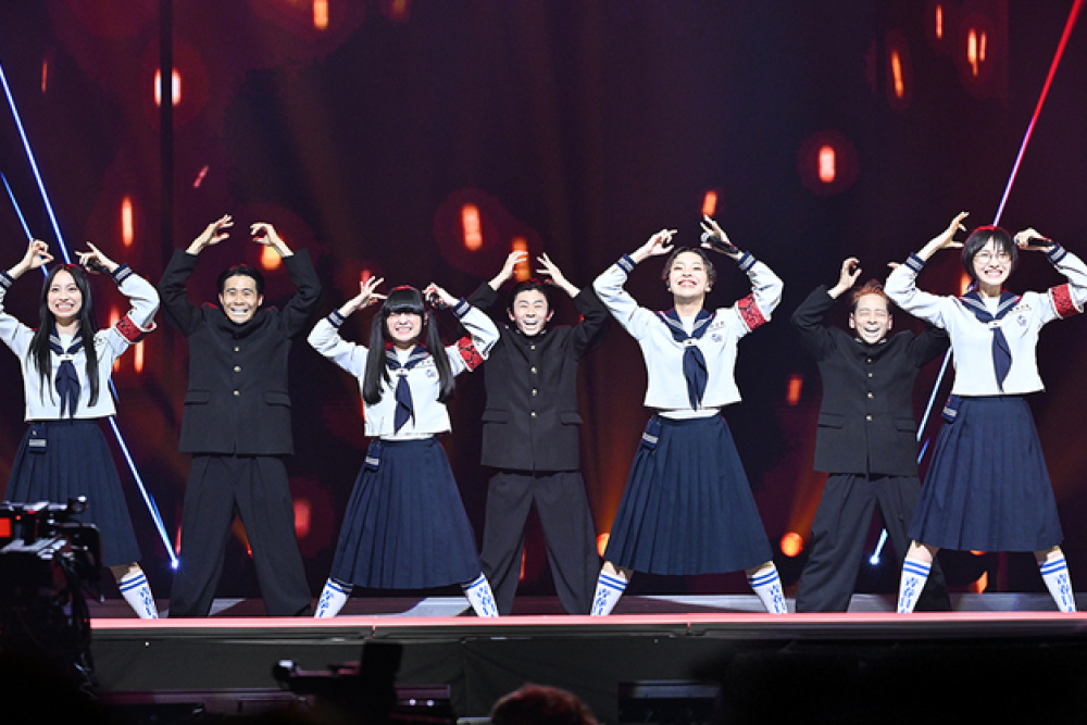 ATARASHII GAKKO!