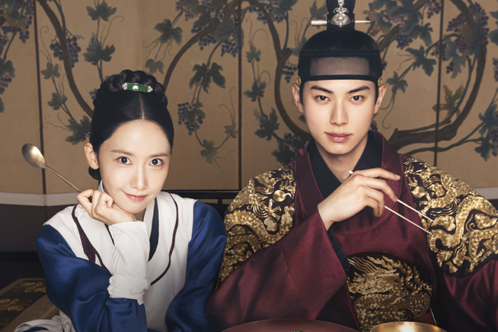 LEE CHAEMIN, YOONA