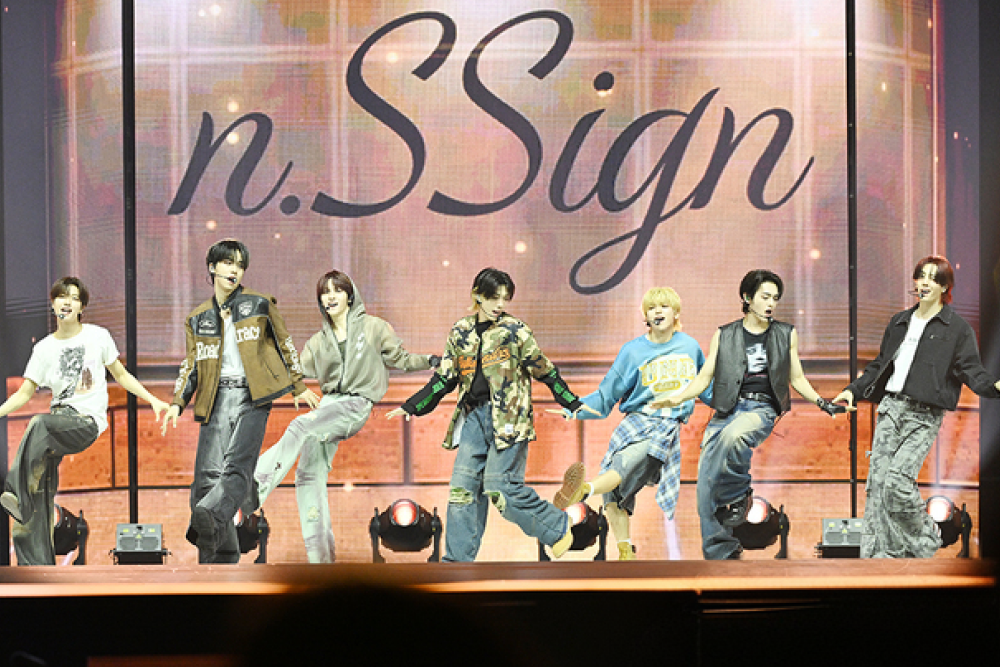 n.SSign